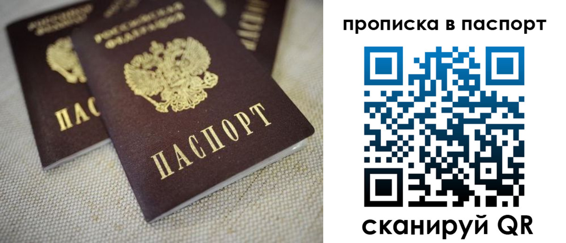 форма 3 в Нязепетровске